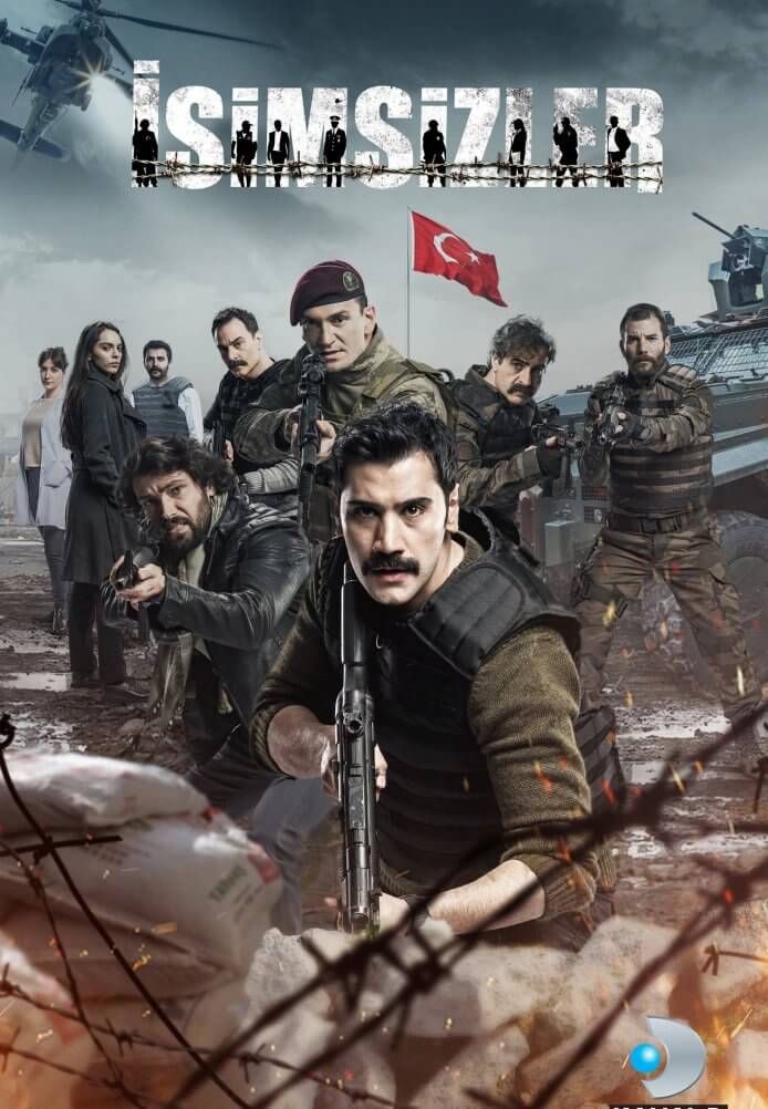 Турецкий сериал Безымянные