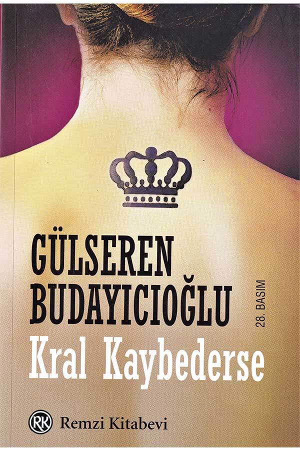 Турецкий сериал Если король проиграет