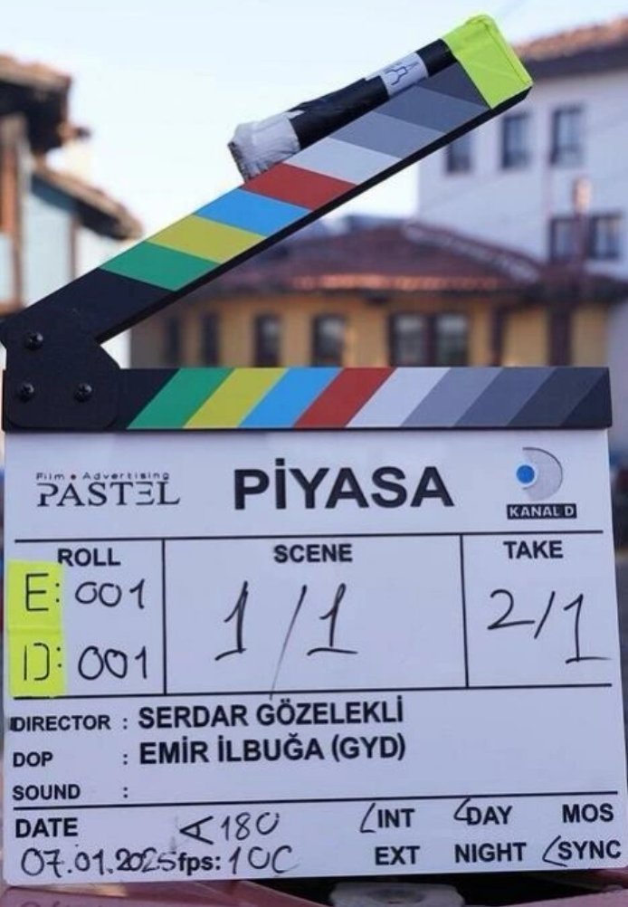 Турецкий сериал Рынок