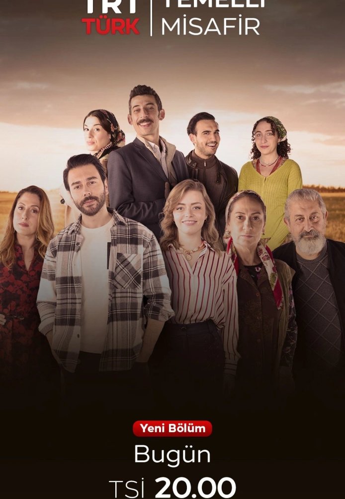 Турецкий сериал Временный гость