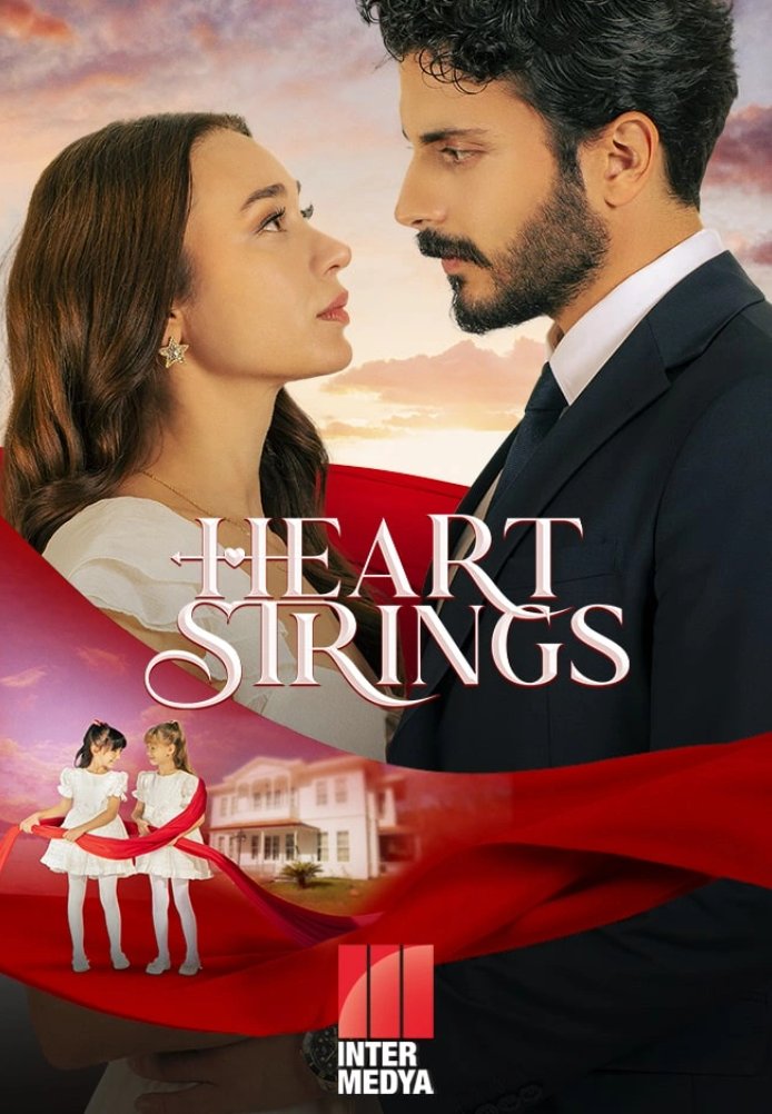 Струны души 120 серия