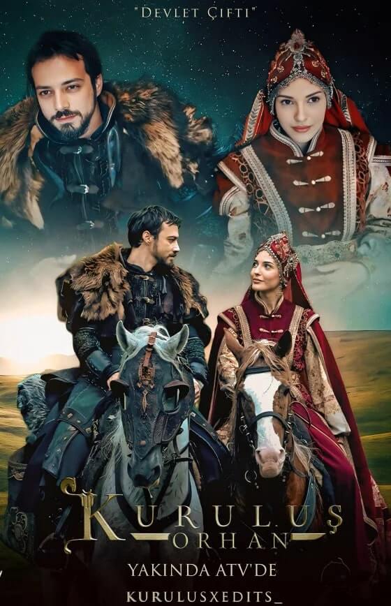 Турецкий сериал Основание: Орхан