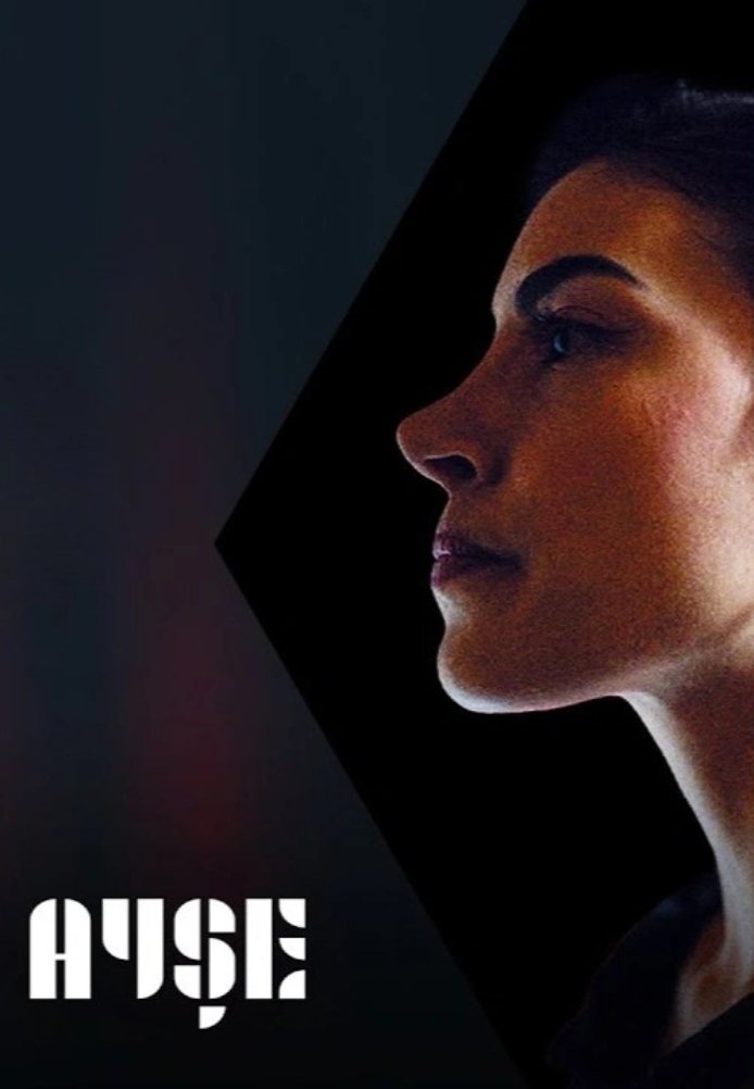 Турецкий сериал Душевное приключение